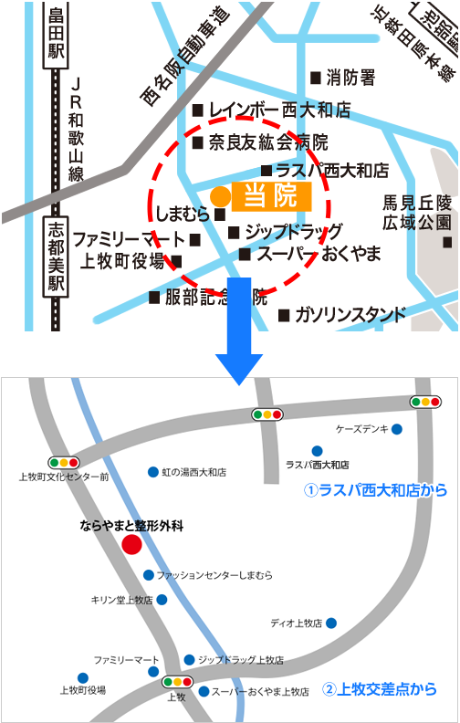周辺地図